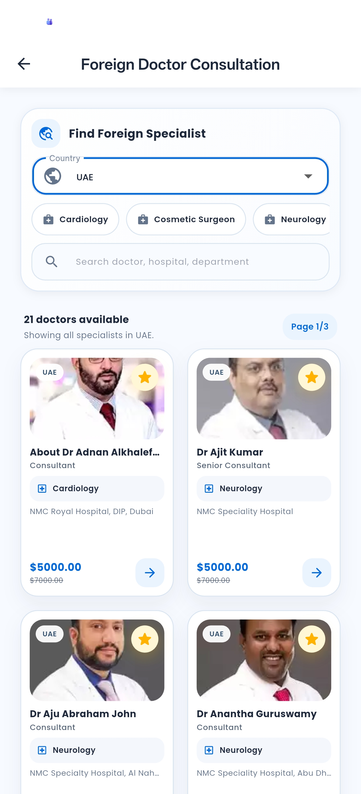 Foreign specialists in the UAE